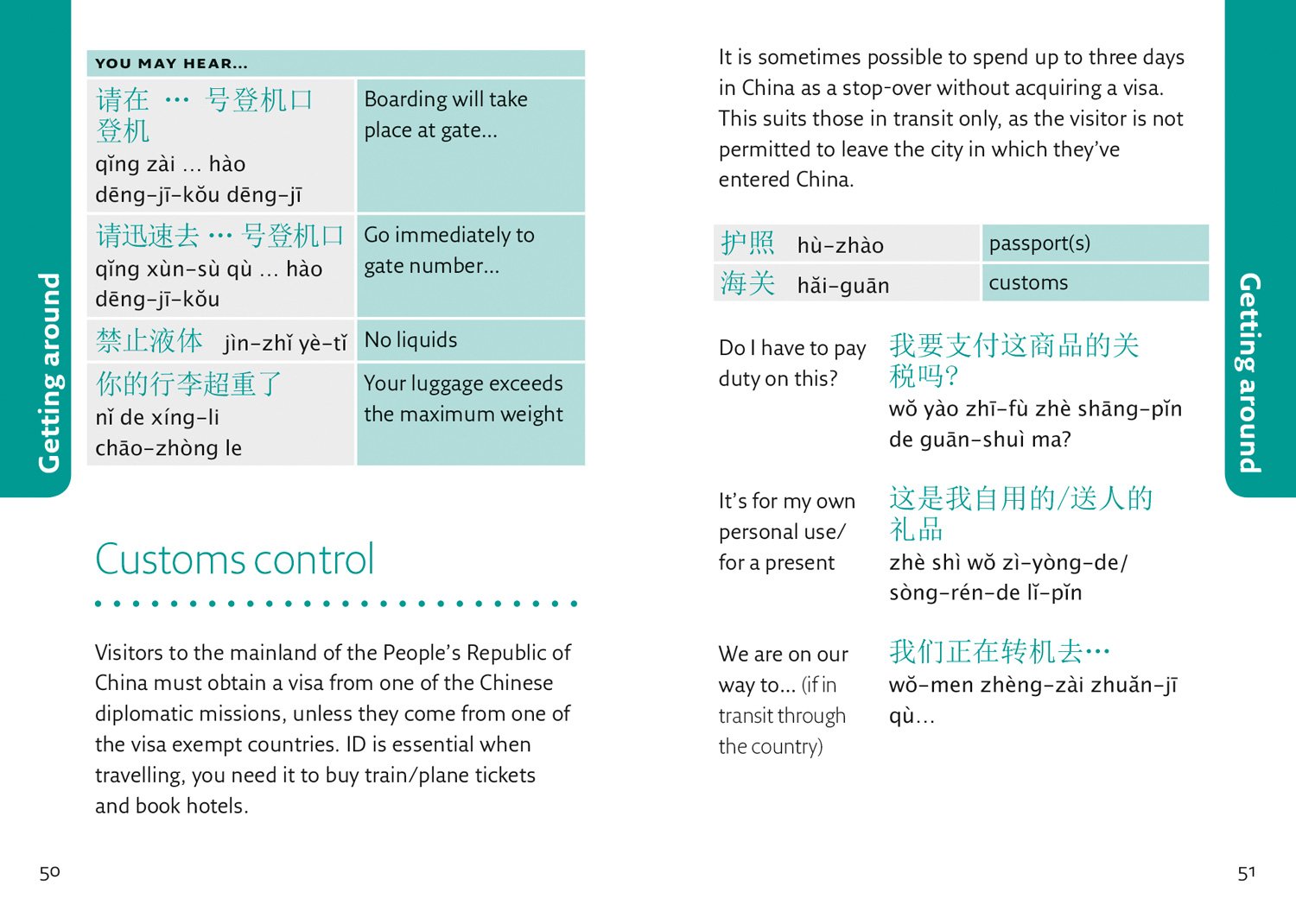 Collins Mandarin Chinese Phrasebook and Dictionary Gem Edition: Essential Phrases and Words in a Mini, Travel-Sized Format