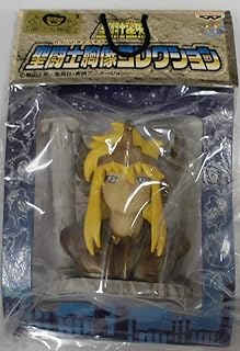 聖闘士星矢 聖闘士胸像コレクション キグナス氷河 ゴールドカラーver. 単品 プライズ