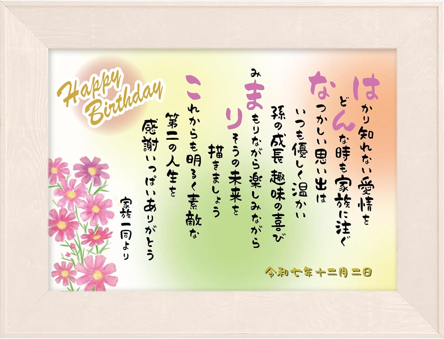 Cal-Tek 1/6フィギュア A-TACS CAMO 先進戦術隠蔽システムオペレータ