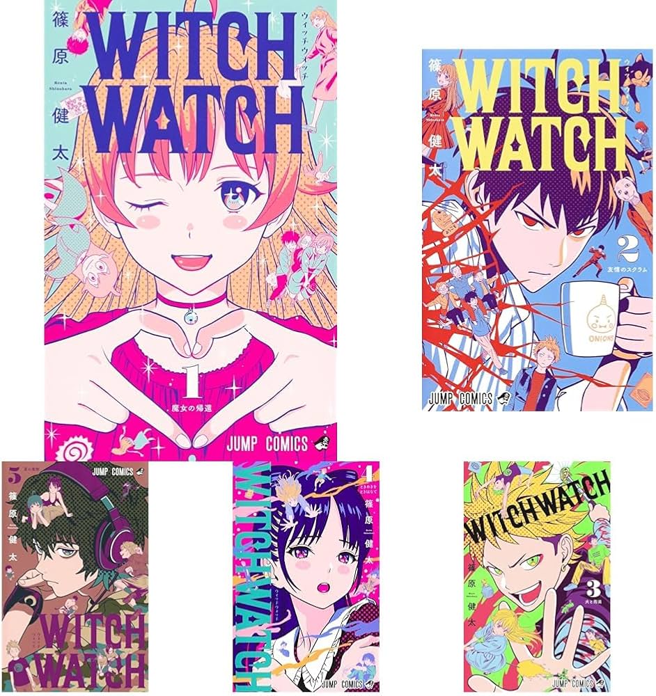 WITCH WATCH ウィッチウォッチ 1~21巻 Amazon.co.jp: ウィッチウォッチ 1~21巻セット : 本