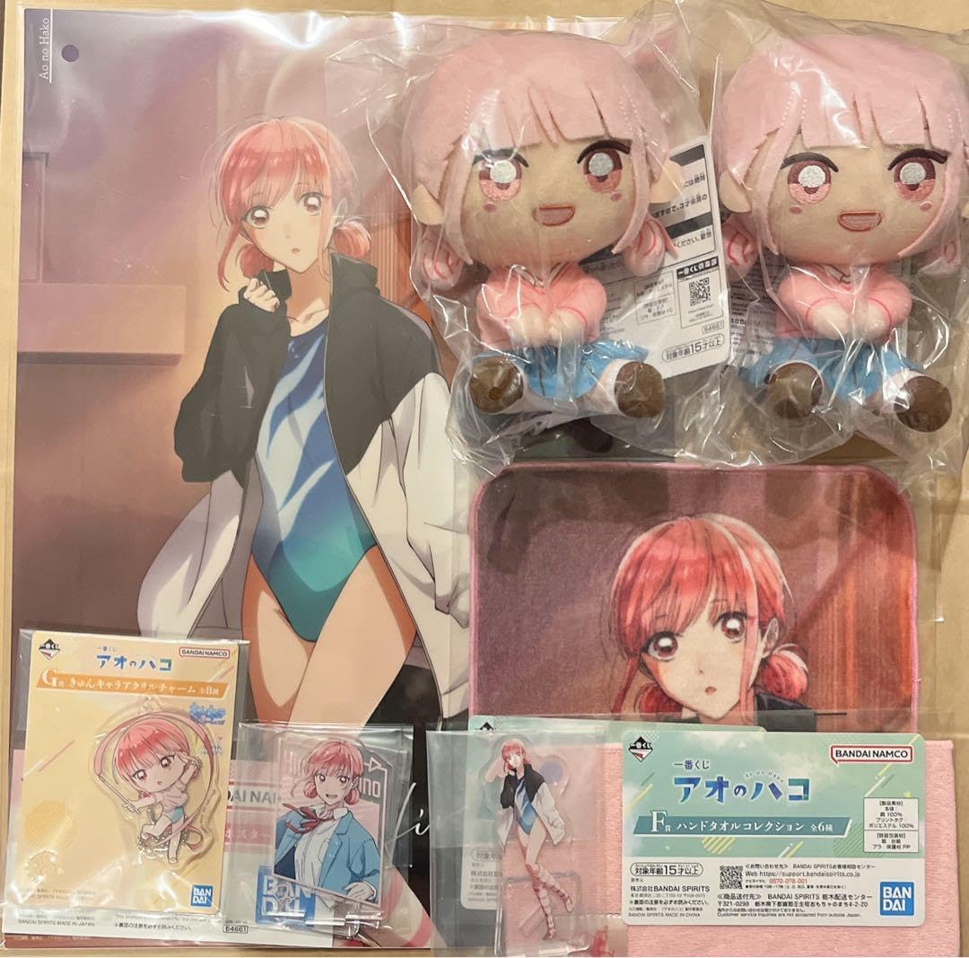 アオのハコ 一番くじ 蝶野雛 8点 蝶野雛 オリジナル 一番くじ