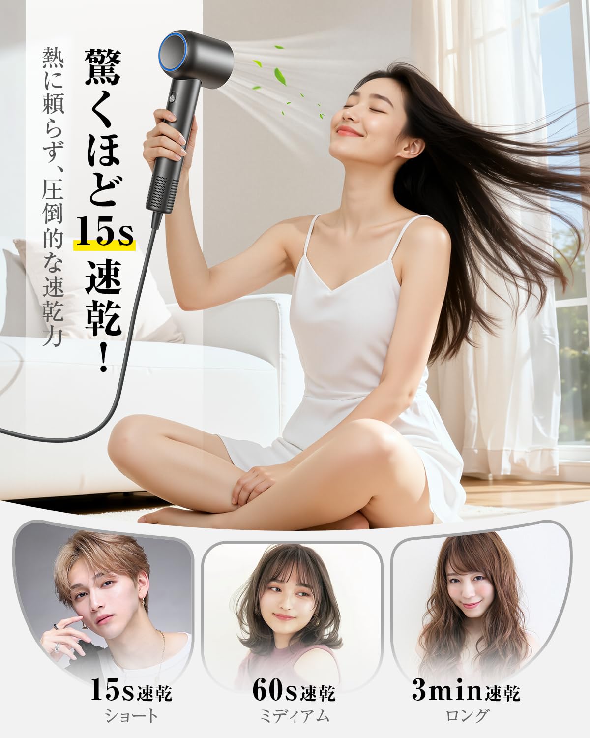 ヘアドライヤー 70m/s 大風量 軽量 コンパクト マイナスイオン グレー Amazon | ドライヤー 「美髪×速乾」 TOPZEE ヘアドライヤー 70m/s 大