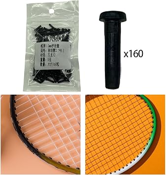 Badminton Racket Racquet Grommets Eyelets Stringing Tools, Black Badminton String Protector for Maintenance Replacement Stringing Accessory, Single