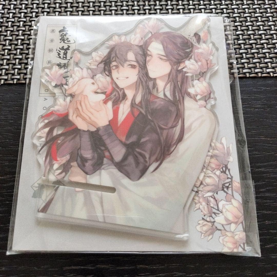 魔道祖師 アクリルスタンド 魏無羨藍忘機 魔道祖師 不羨仙Ver.