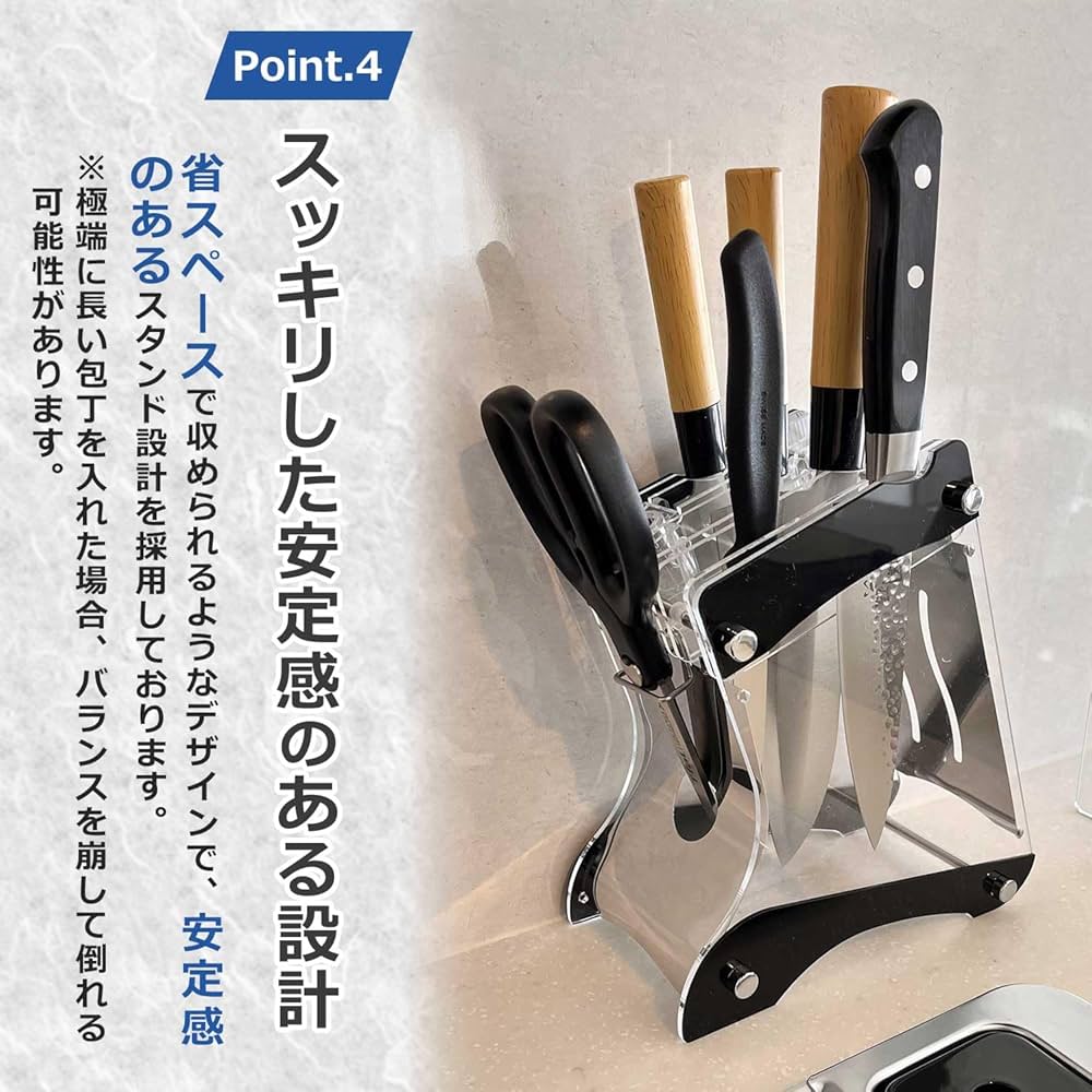 ウォールナット　包丁立て  包丁スタンド  ナイフホルダー ナイフスタンド ウォールナット 包丁立て 包丁スタンド ナイフホルダー ナイフ