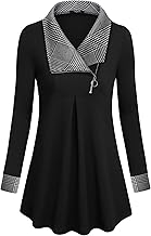 VALOLIA Women's Casual Swing Sweatshirt Long Sleeve Zipper Lapel Fashion Pullover Tunic