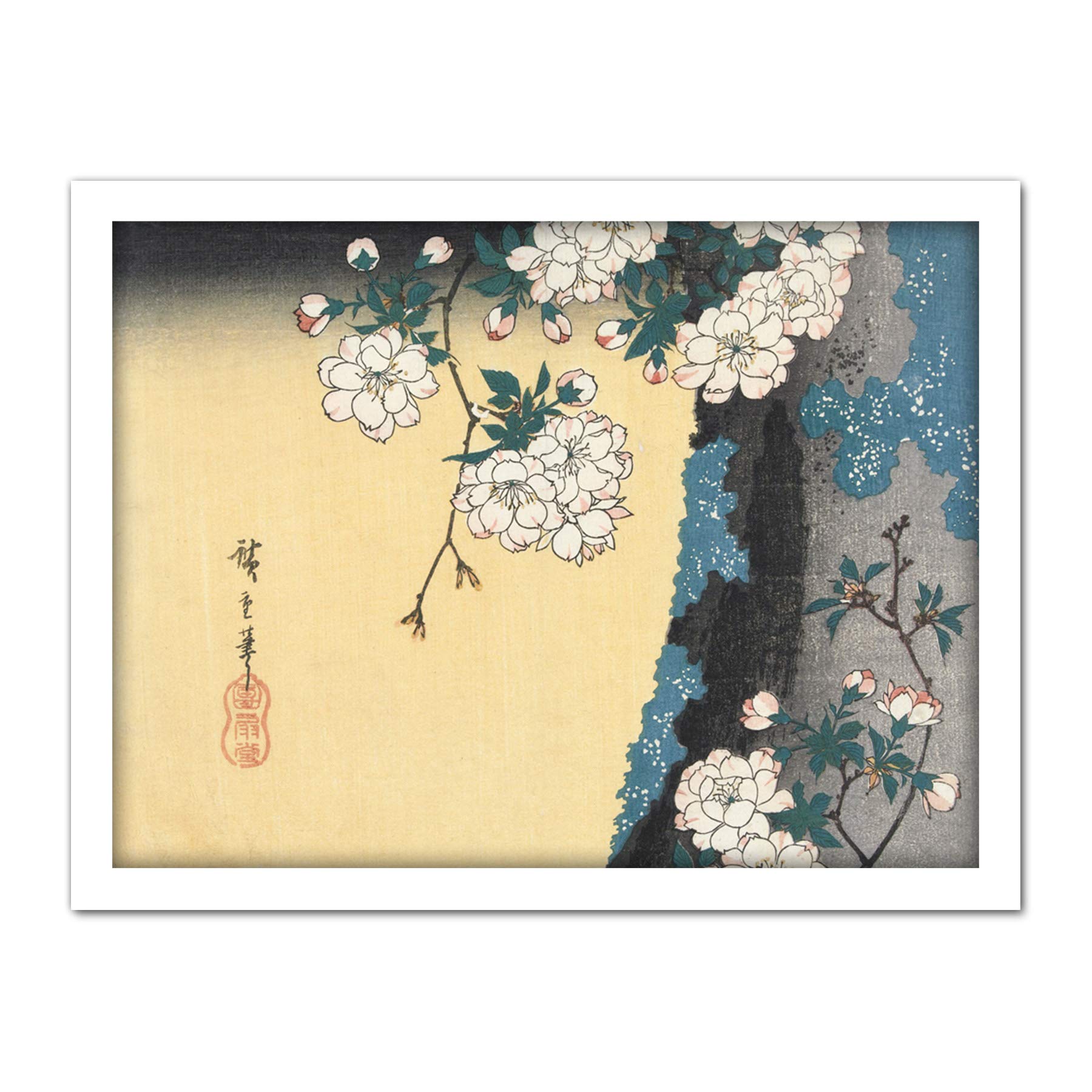 Artery8 Hiroshige Mossy Trunk And Cherry Blossoms Artwork Framed Wall Art Print 18X24 Inch
