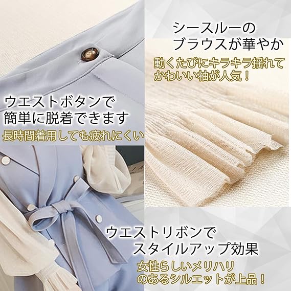 Amazon | [Takusan Shopping] フォーマルスーツ レディース ママ