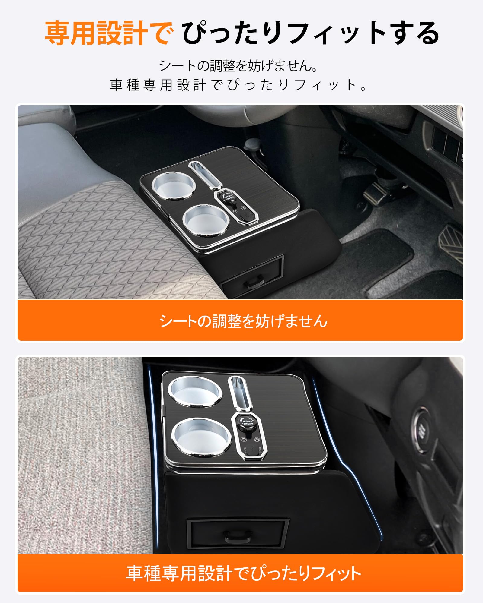 Amazon | コンソールボックス スペーシア MK54S MK94S アームレスト