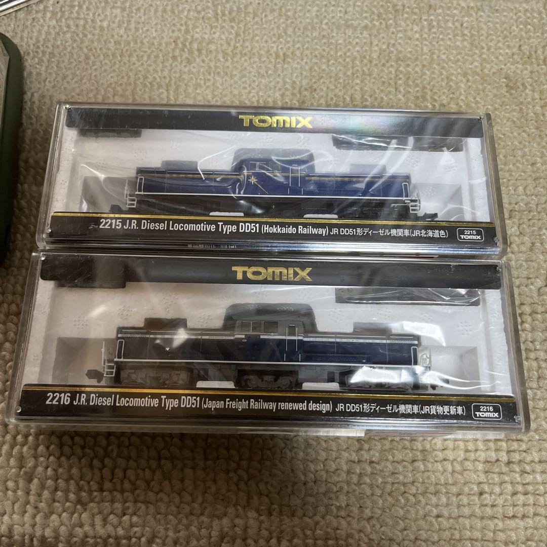 Amazon.co.jp: TOMIX 2215 2216 DD51（JR北海道色）(JR貨物更新車