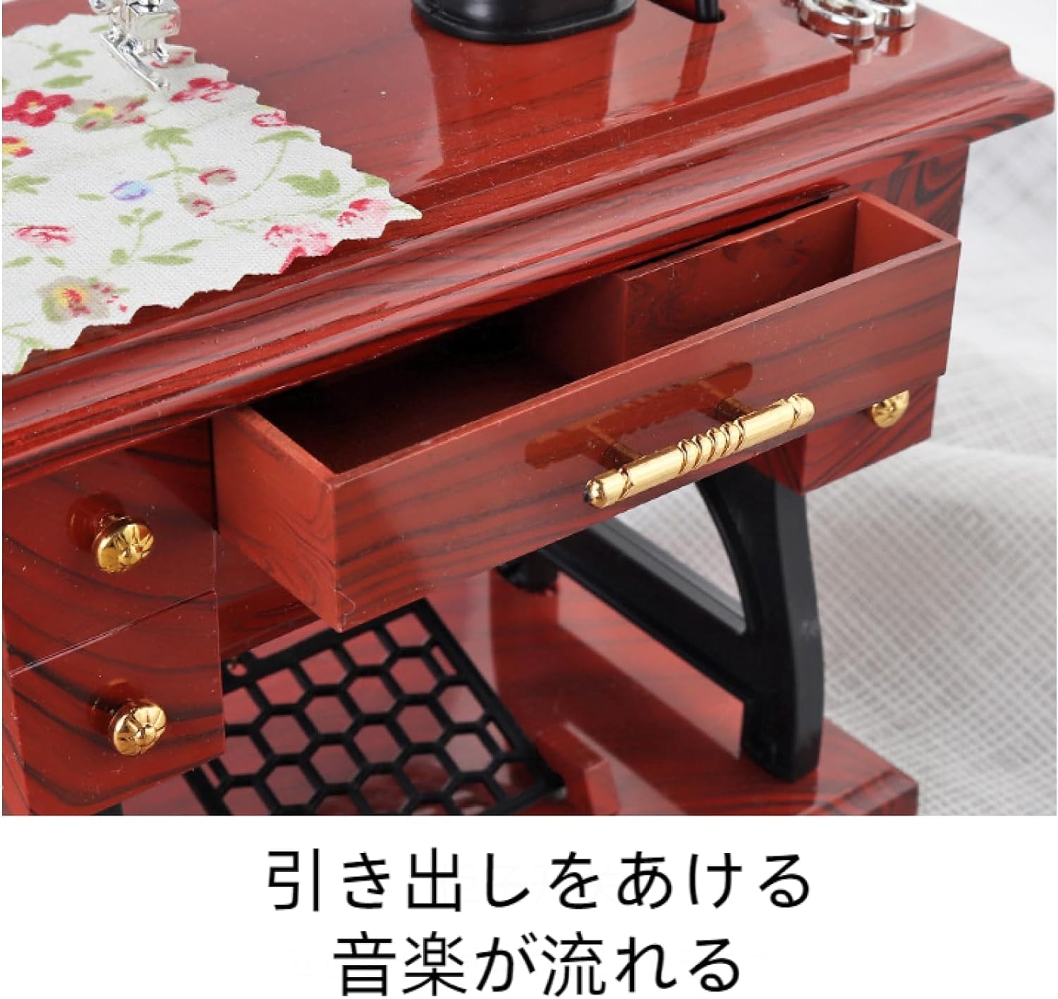 Amazon | ミニヴィンテージクリエイティブレトロ縫製時計じかけ