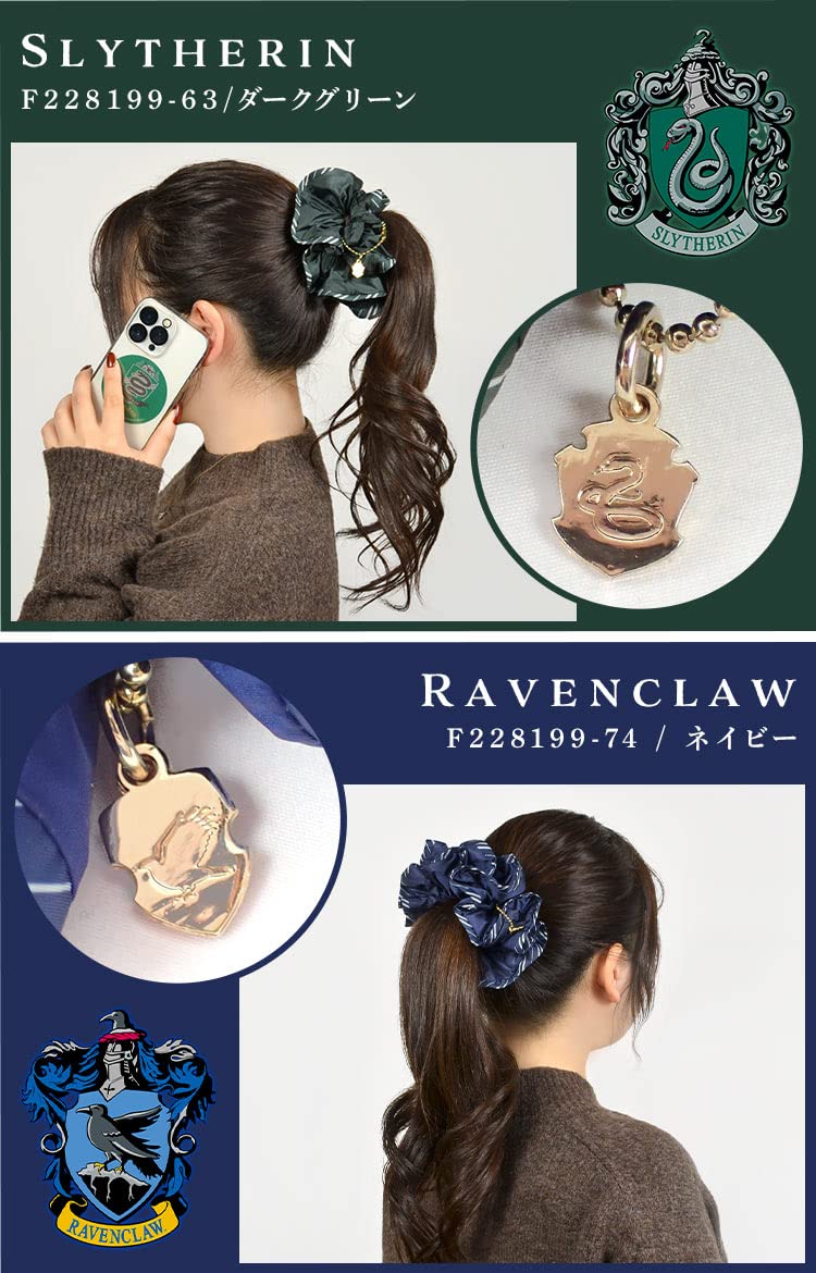 Amazon | [フラッパー] FLAPPER シュシュ ハリーポッター コラボ