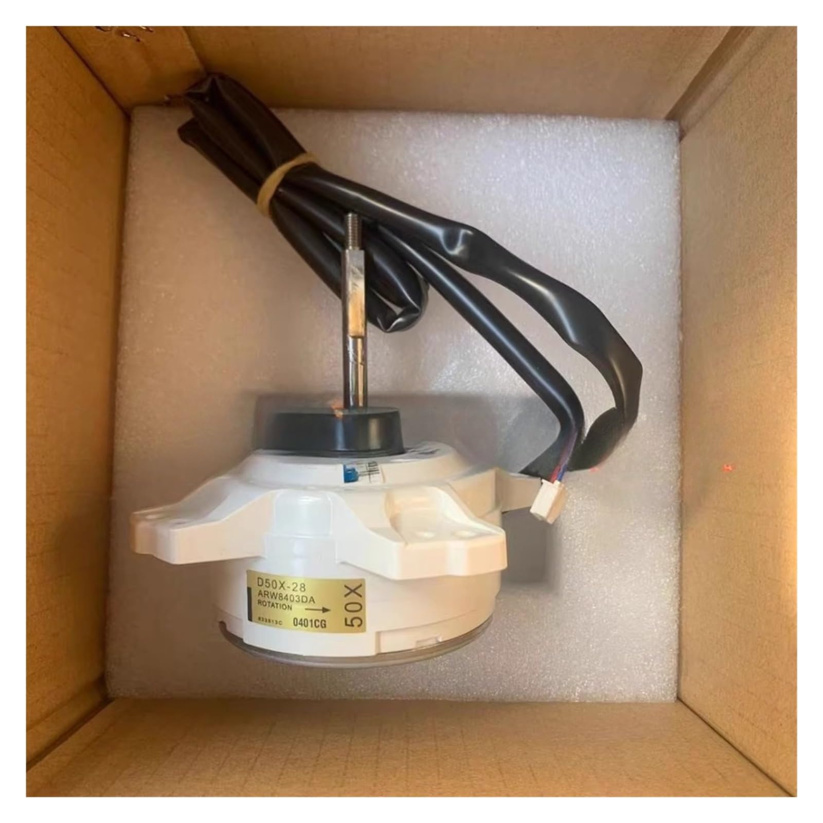 Amazon.co.jp: ダイキン エアコンファンモーター D50X-28 ARW8403DA