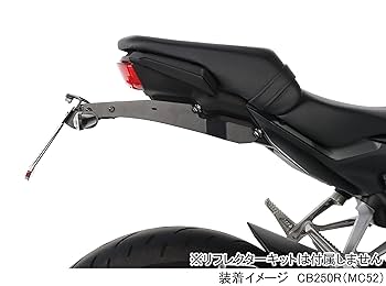 Amazon | キタコ(KITACO) フェンダーレスキット(ナンバー取付