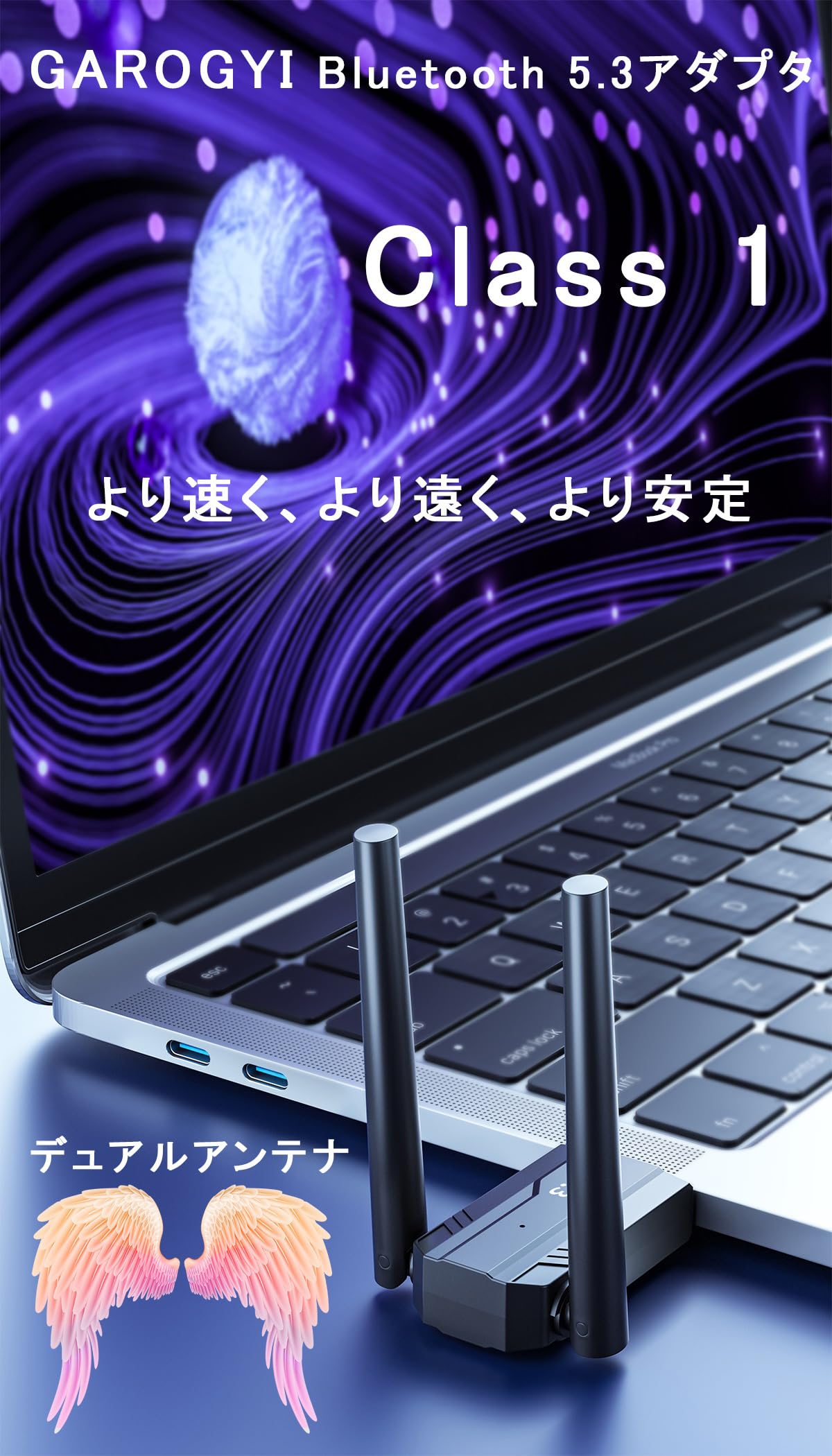 Amazon | GAROGYI Bluetooth 5.3 USB アダプタ【Ver5.3 Class1 長距離  