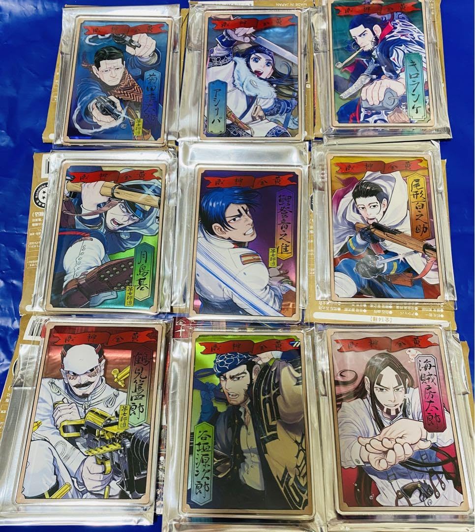 Amazon.co.jp: ゴールデンカムイ ステータスカードコレクション 9枚  