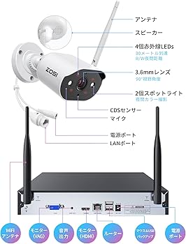 ZOSI ワイヤレス防犯カメラ Amazon.co.jp: ZOSI ワイヤレス防犯カメラ 屋外 4台ワイヤレス
