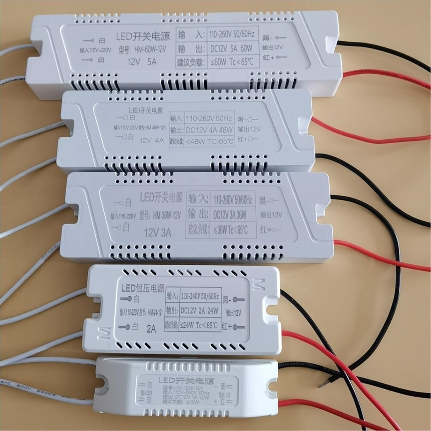LED Driver Power Supply Adapter 220V to 12V Lighting Transformer 60W 48W 36W 12W DC12 Volts Source for Strip Lamp(12V 2A 24W)