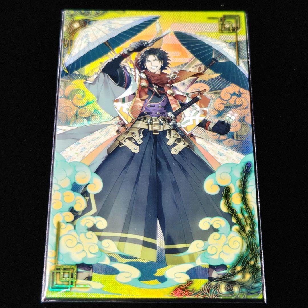 Amazon.co.jp: 坂本龍馬～絆～英傑大戦絵→ほにゃららCV→小野大輔