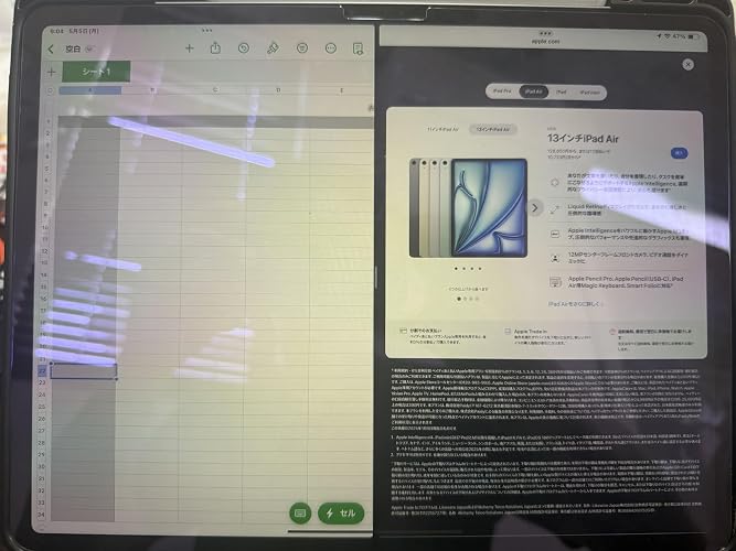 Ipad air 13インチは編集にもってこいだが、apple intelligenceはまだ使えない。