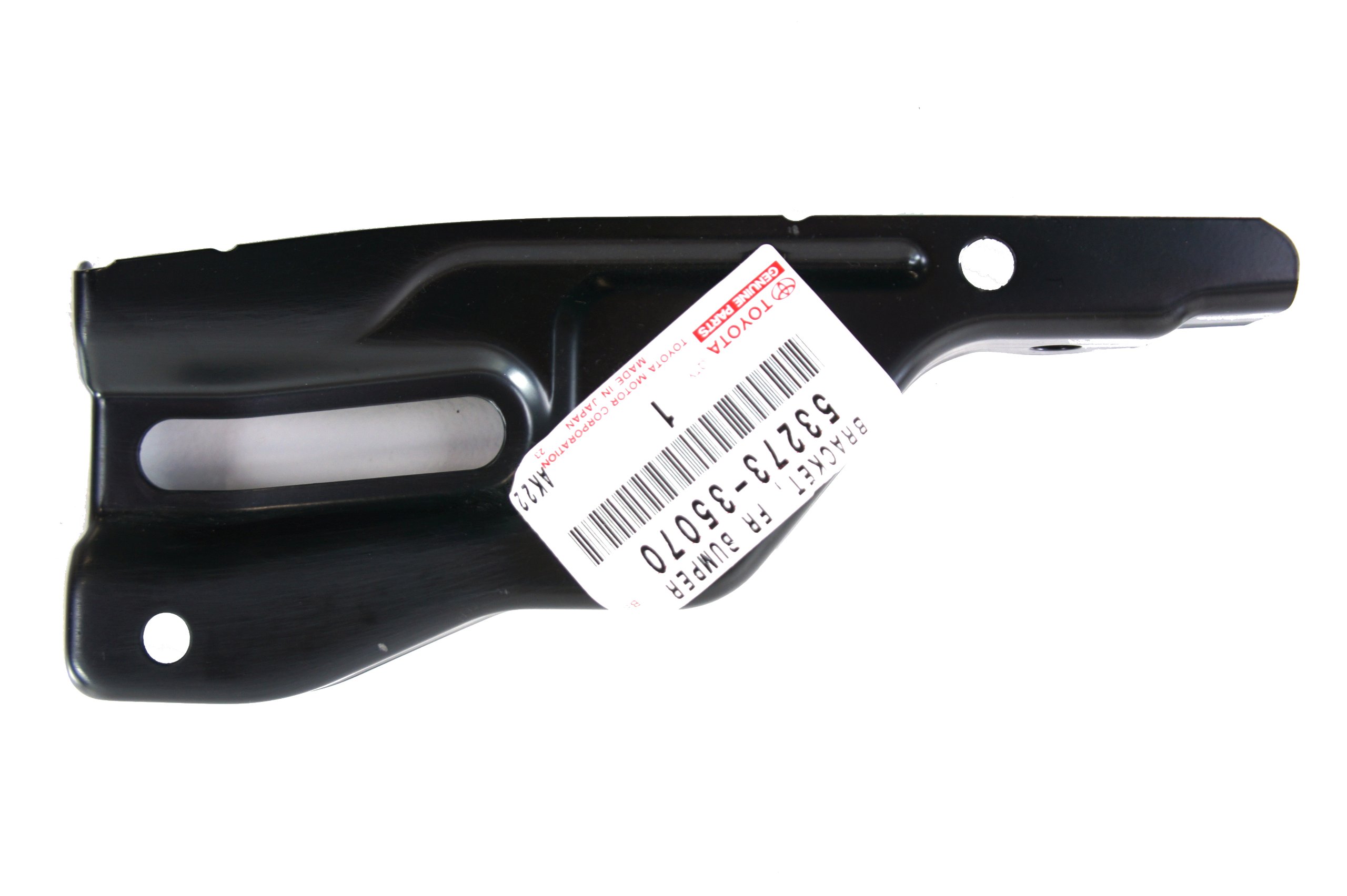 Amazon | TOYOTA (トヨタ) 純正部品 フロントバンパー アーム