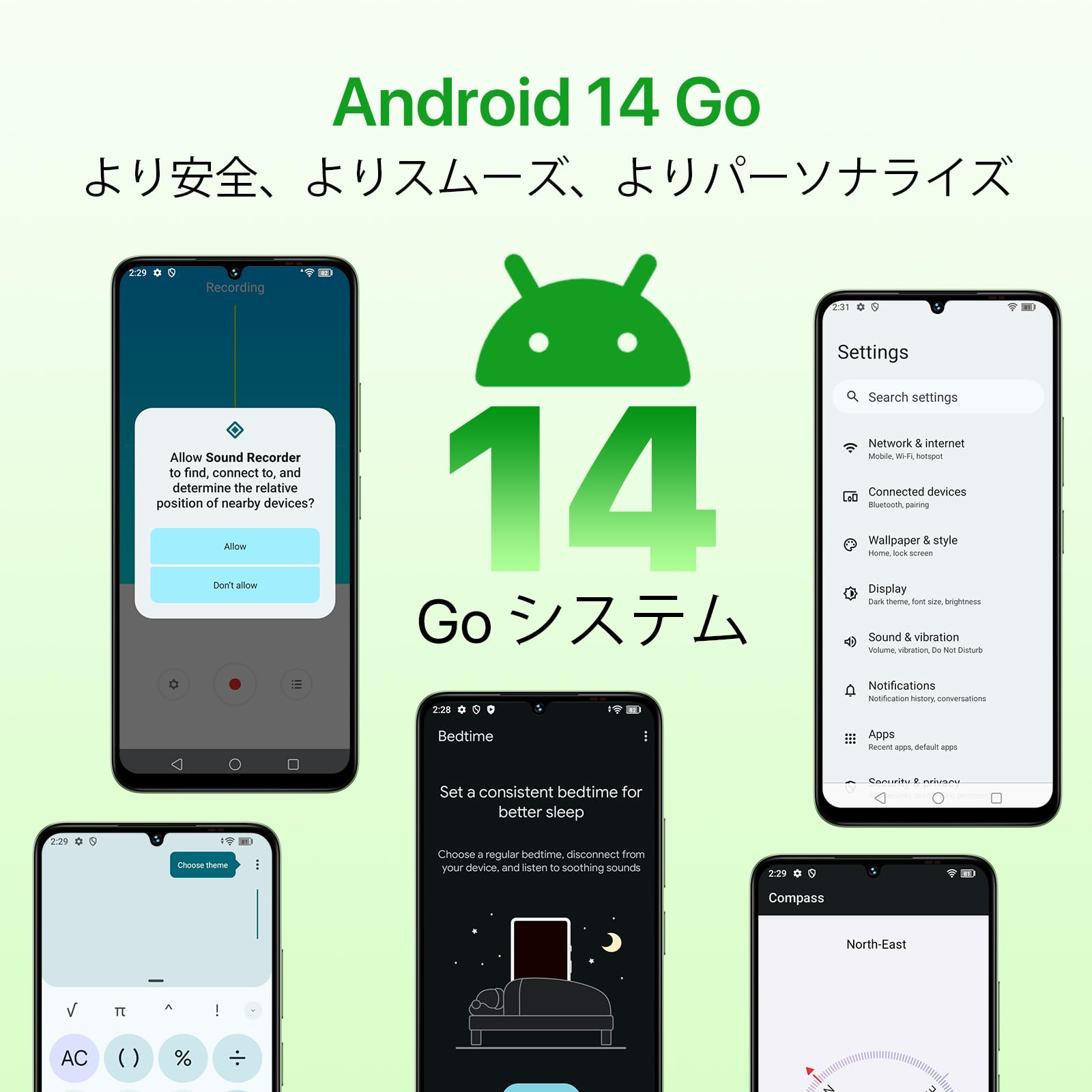 UMIDIGI G9X SIMフリー スマホ Android サンドブラック 楽天市場】UMIDIGI スマホ 携帯電話 G9x 4+4GB RAM 64GB ROM 1TB