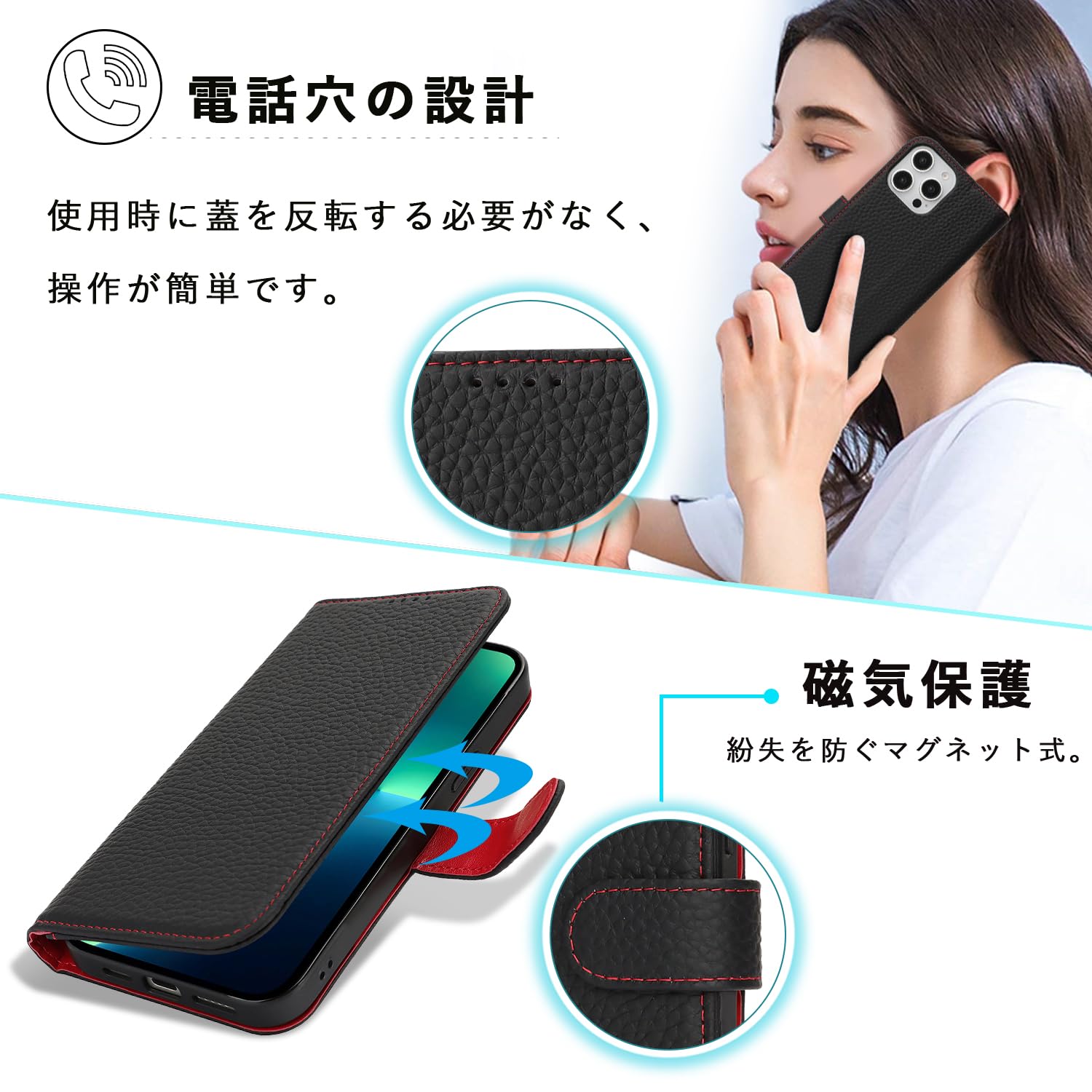 Amazon.co.jp: DEYHU 対応 iPhone 13 Pro Max ケース 手帳型 カード