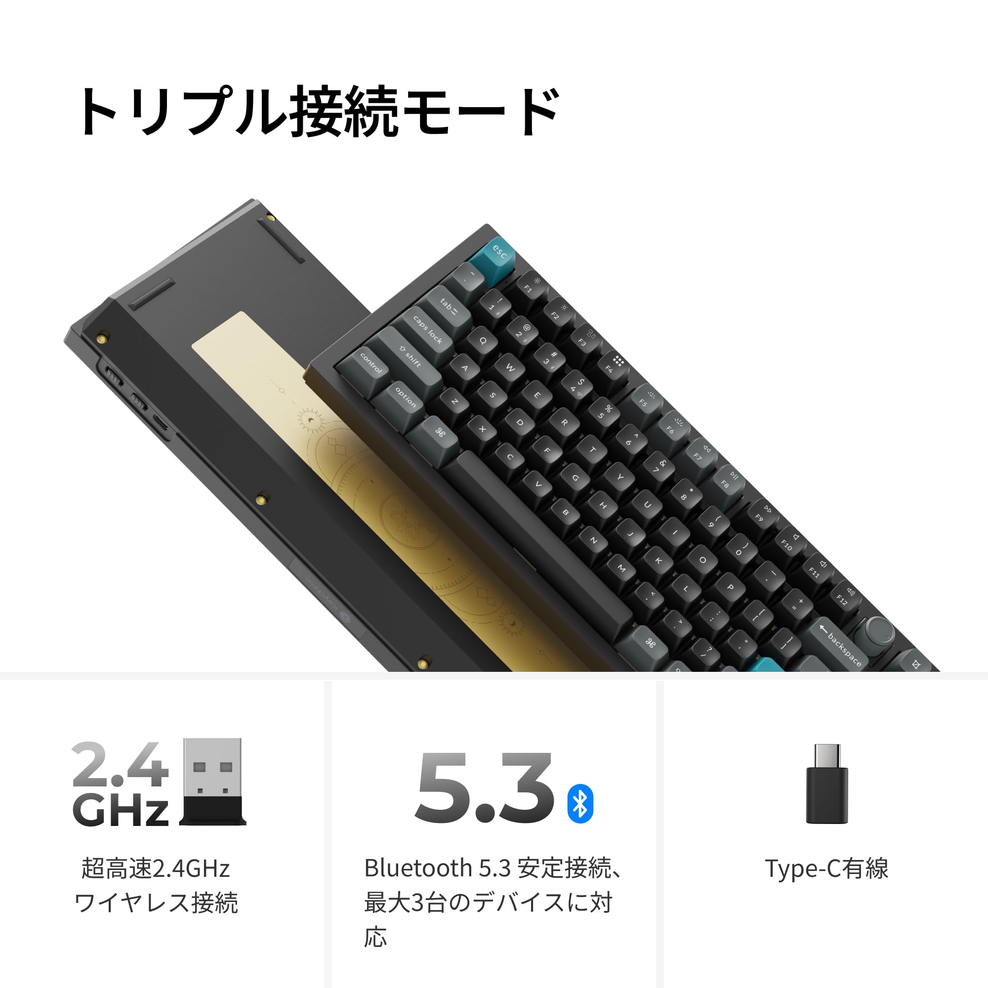 Amazon | 「国内正規品」Keychron Q3 Ultra 8K メカニカルキーボード