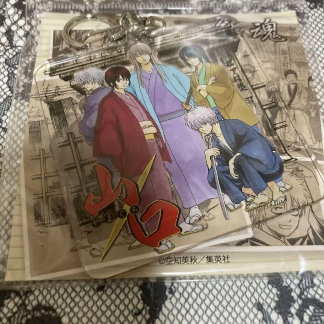 Amazon.co.jp: 銀魂 ジャンプショップ 山口店 松下村塾アクリル