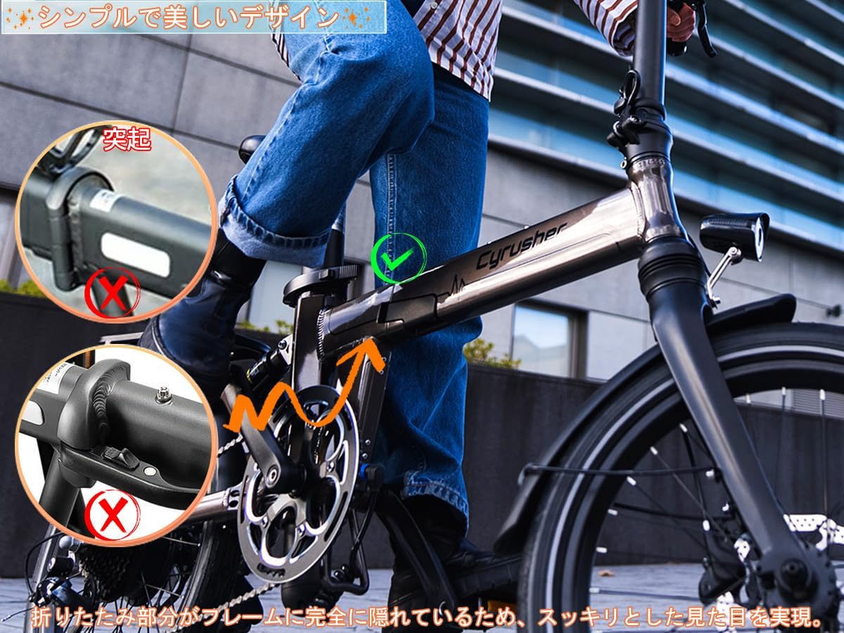 Cyrusher Sonder 電動アシスト自転車 20イン 運転免許不要 折り畳み Eバイク 24km/h Shi-mano9段変速 Shi-mano油圧ディスクブレーキ 48V10Ahバッテリー