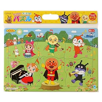 Amazon.co.jp: サンスター ケースつきハッピーロッピーパズル