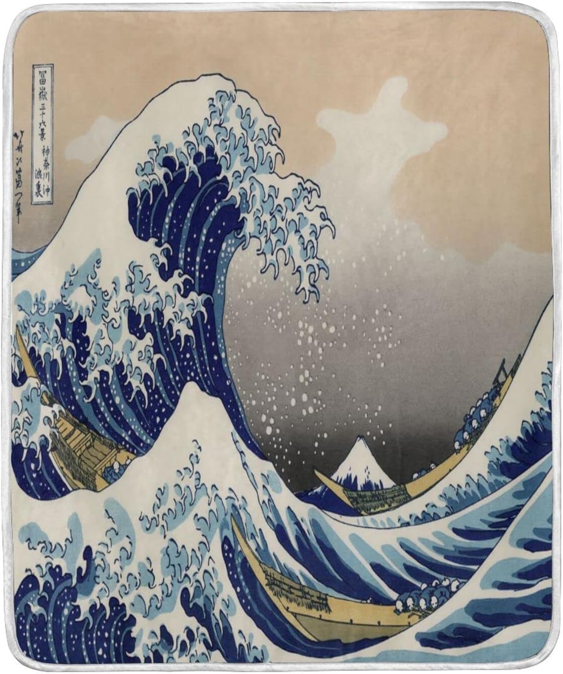 Throw Blanket Great Waves of Kanagawa Big Tsunami Soft Blankets for Bed Couch Sofa Lightweight Travell Camping, 50 x 60 Inch