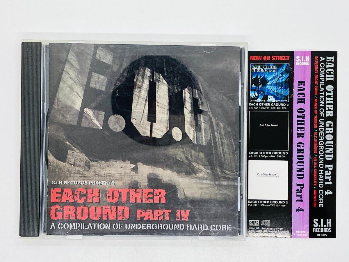 Amazon.co.jp: CD EACH OTHER GROUND PART 4 IV/under ground hardcore