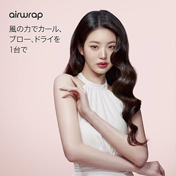 Amazon | Dyson(ダイソン) Airwrap™マルチスタイラー セラミックピンク
