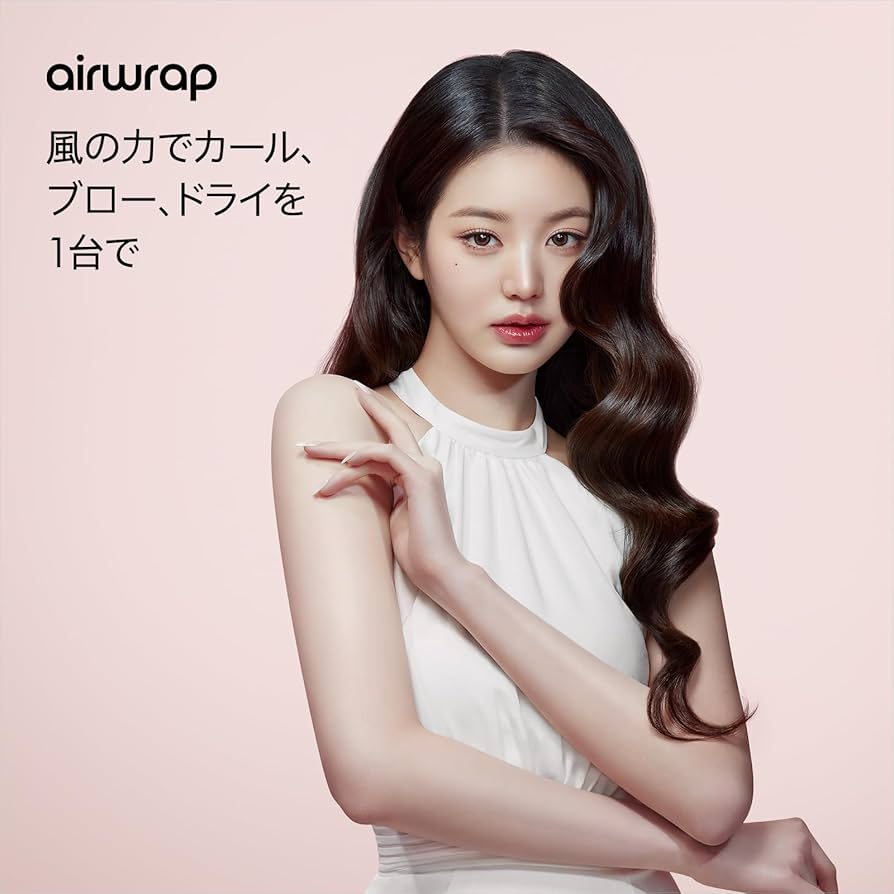 Dyson Airwrap ドライヤー ピンク・ホワイトHT01VLP　ダイソン 楽天市場】【アウトレットSALE】 ダイソン Dyson Airstrait ストレイ