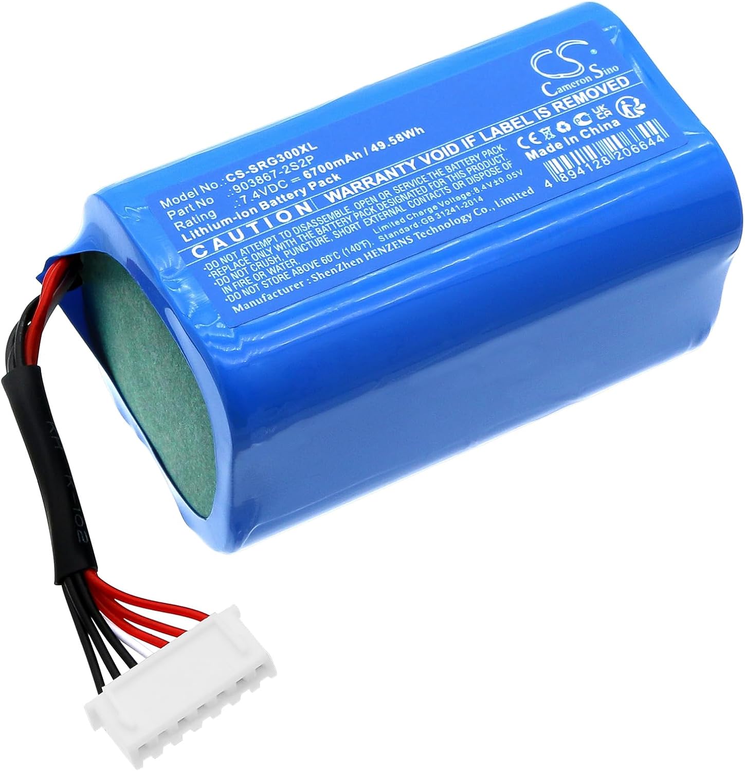 CS Cameron Sino Kerui New 6700mAh Replacement Battery for SRS-XG300