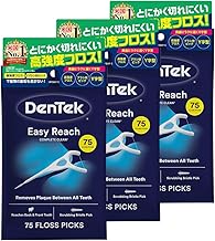Dentec Interdental Brush, Y-Shaped Floss, Dental Floss, Dental Brush (75 Pieces x 3 Pack) Complete Clean Easy Reach, High Strength Floss, No.1 Floss Brand in the United States, Dental Floss,