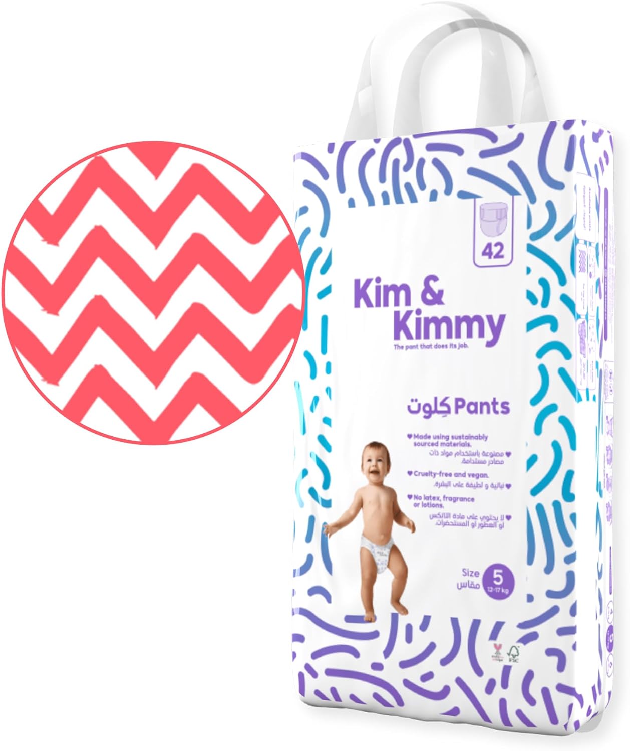 Kim & Kimmy Eco Diaper Pants, Size 5, 26-38 lbs, 42 Pants - 12 Hour Leak Protection, No Rashes, Hypoallergenic, Ultra-Soft & Highly Absorbent - Cruelty Free & Vegan - Zig Zag Swag
