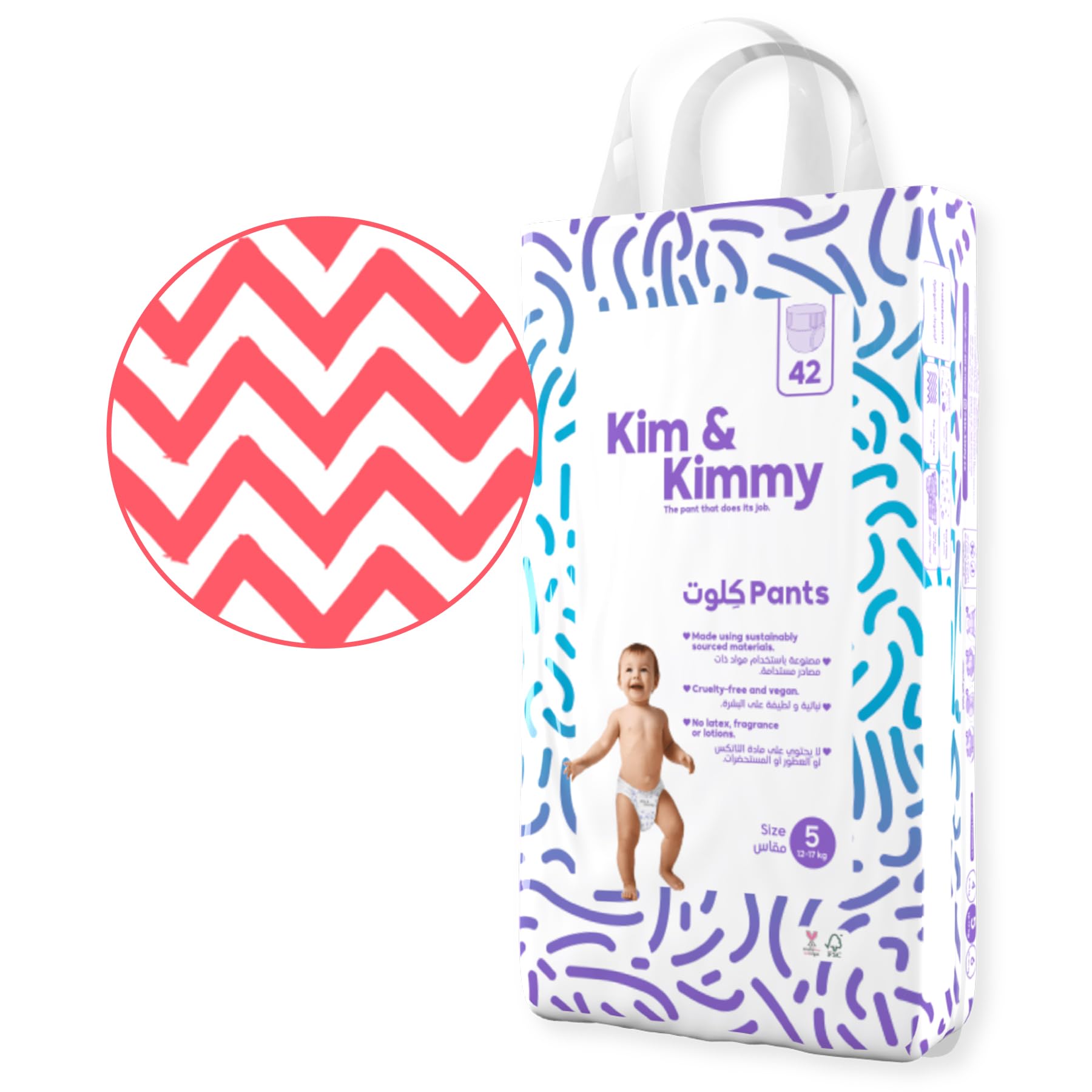 Kim & Kimmy Eco Diaper Pants, Size 5, 12-17 kg, 42 Pants - 12 Hour Leak Protection, No Rashes, Hypoallergenic, Ultra-Soft & Highly Absorbent - Cruelty Free & Vegan - Zig Zag Swag