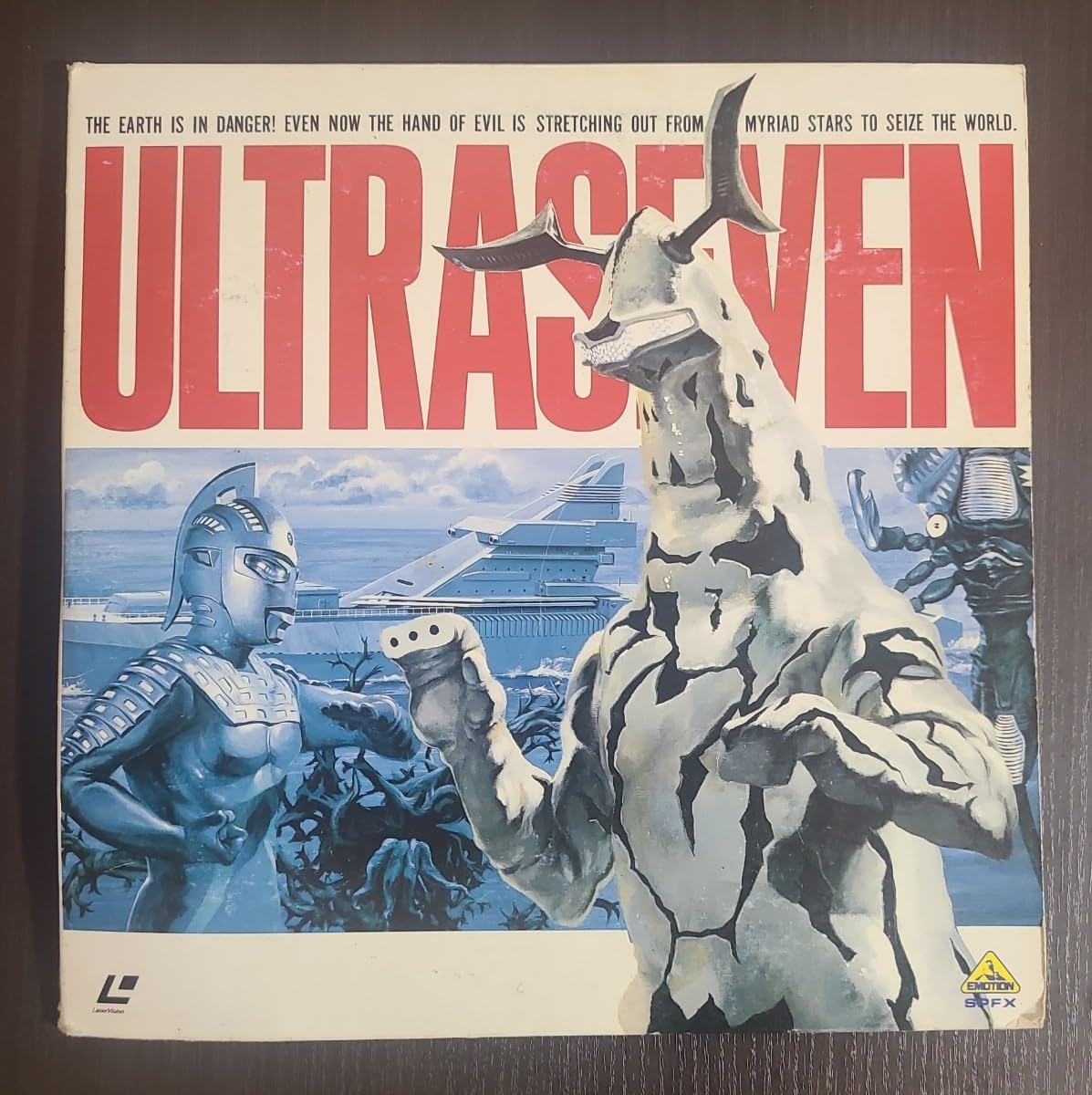 ウルトラセブンLD Amazon.co.jp: Laser Disc BOXレーザーディスク ウルトラセブン