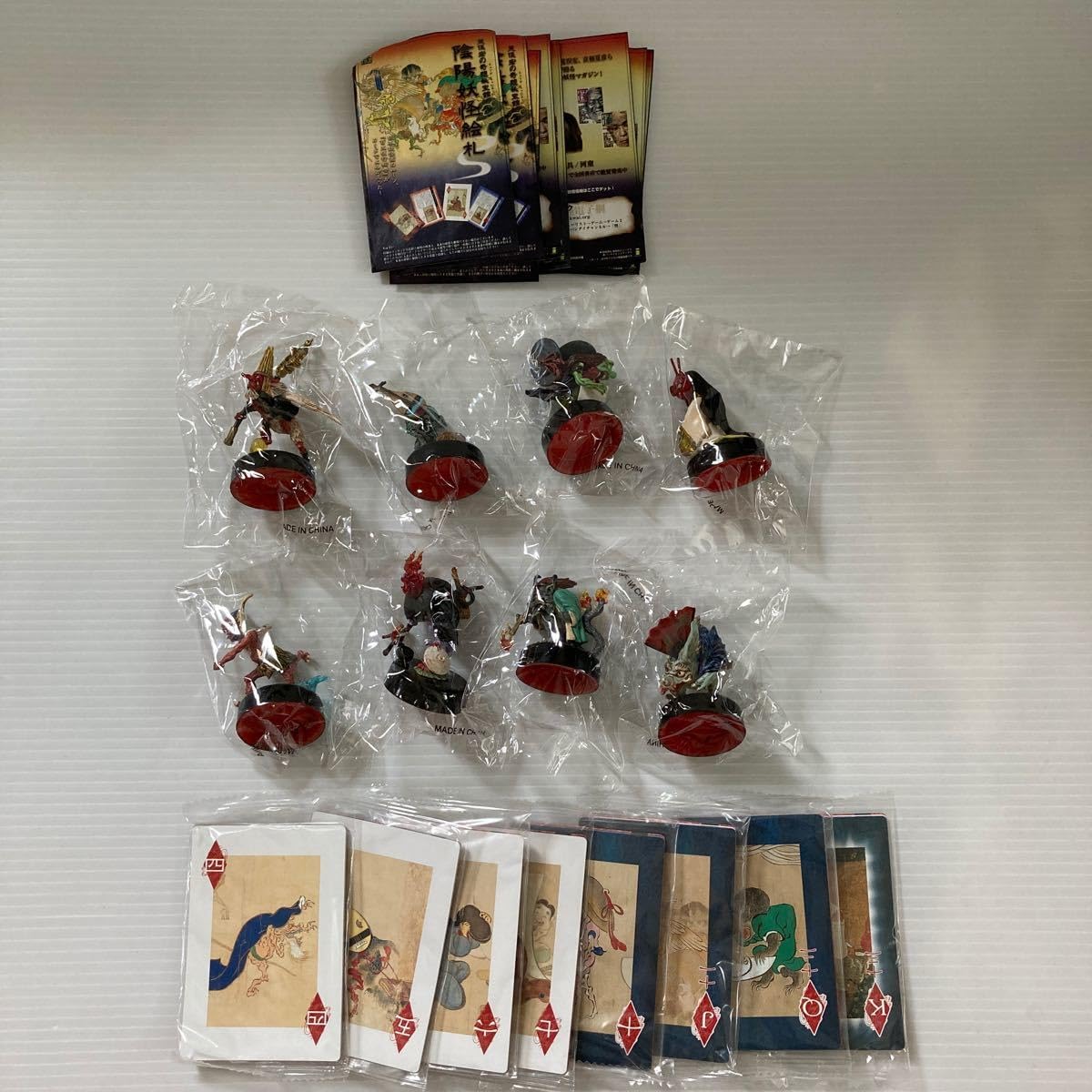 Amazon.co.jp: 海洋堂『陰陽妖怪絵札』陽の巻8種 : おもちゃ