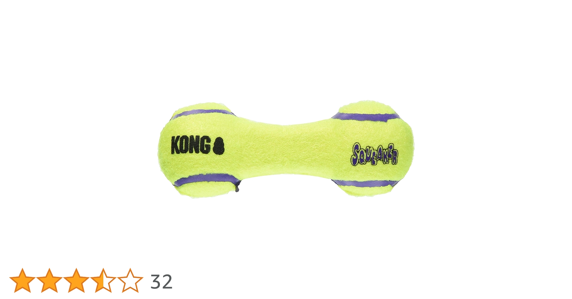 Amazon | Kong(コング) スクイーカー ダンベル S | Kong | 音の