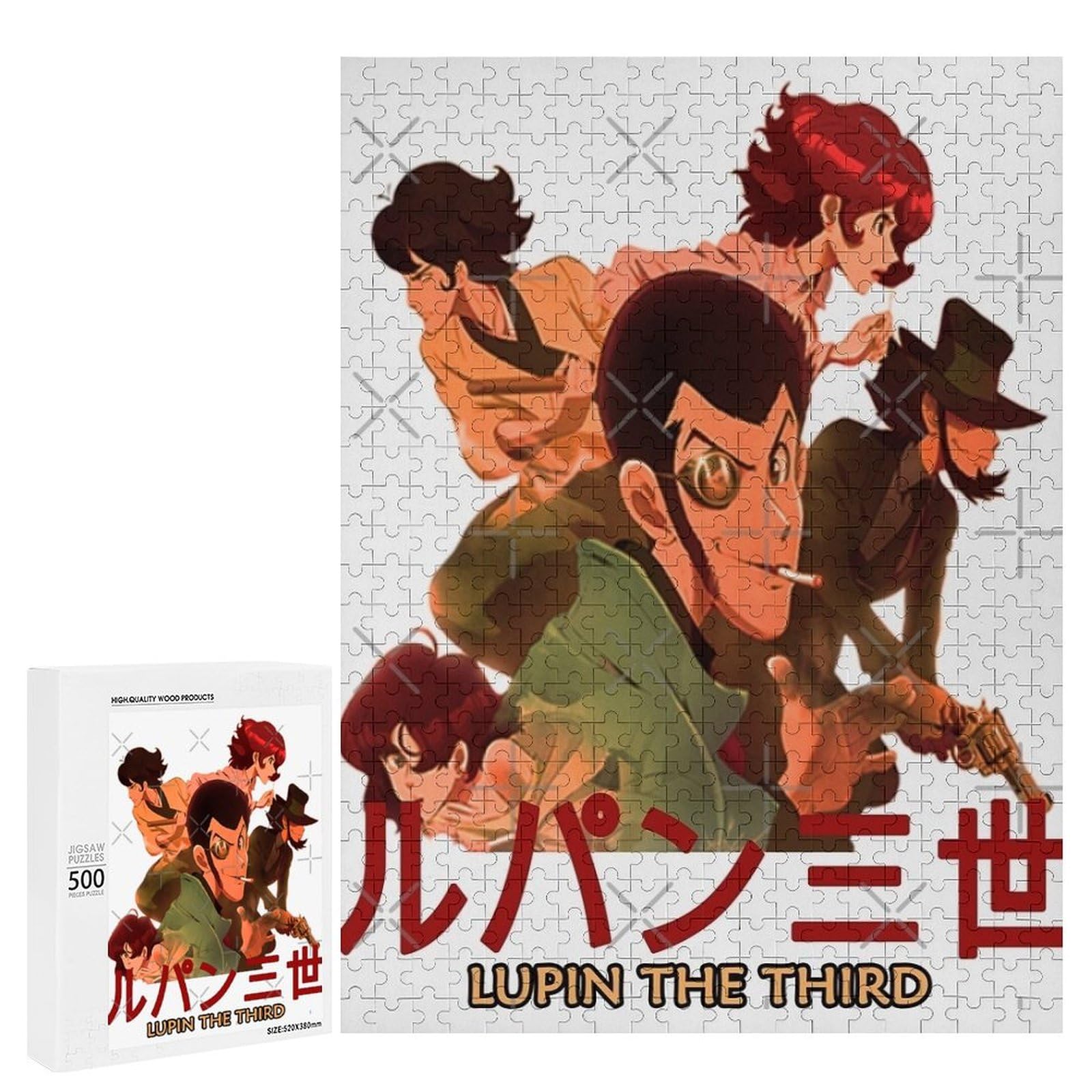 Amazon | ルパン三世 ジグソーパズル 300/500/1000PCS パズル レジャー 