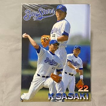 Amazon.co.jp: プロ野球 横浜ベイスターズ 大魔神 佐々木主浩