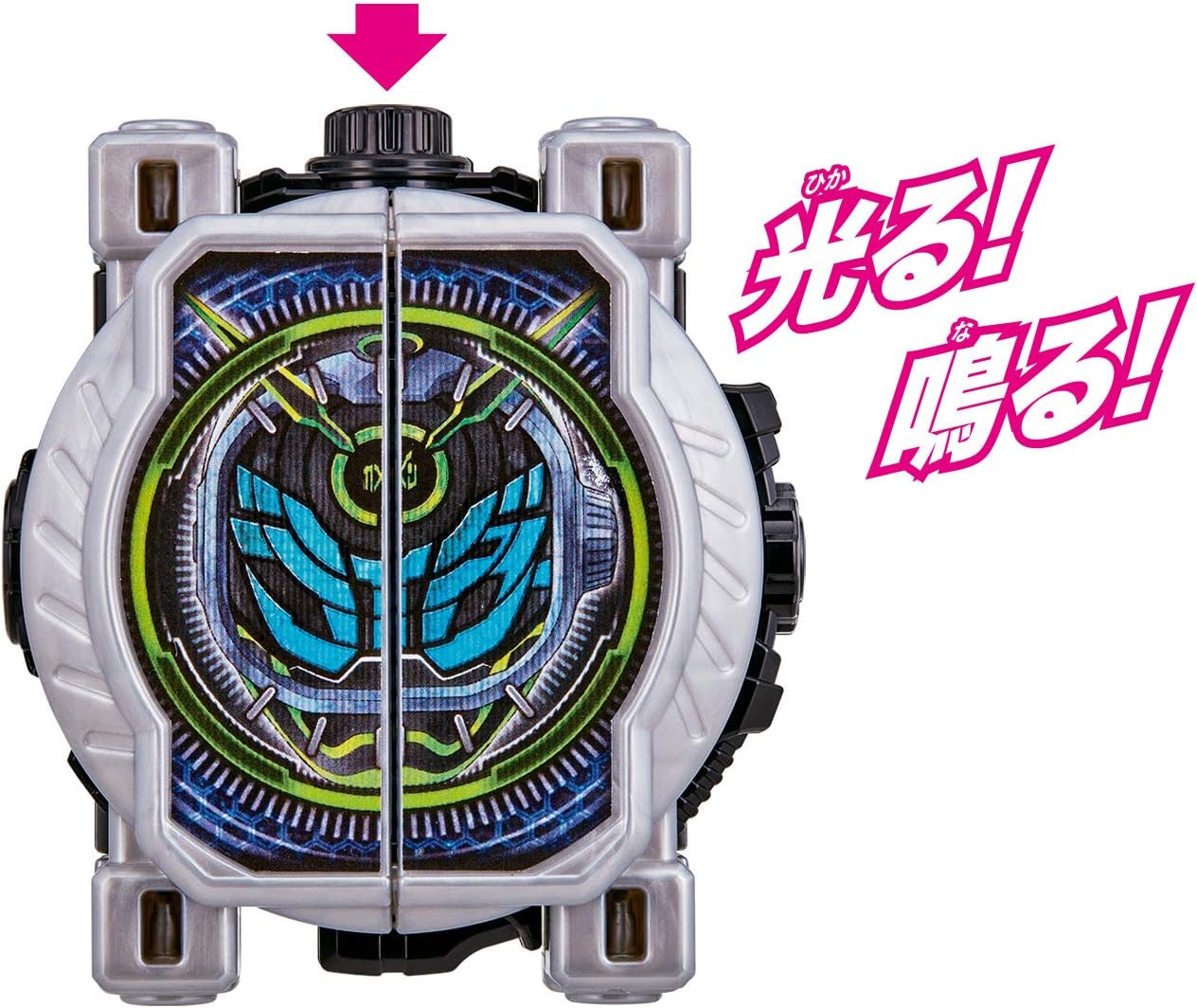 Bandai Kamen Rider Zi-O Henshin Belt DX BeyonDriver