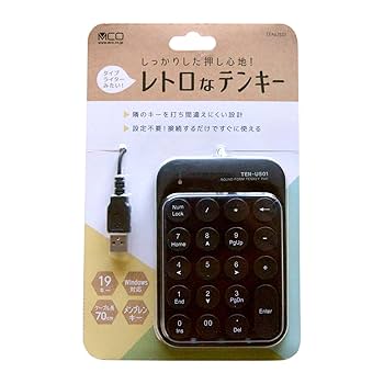 Amazon.co.jp: ミヨシ MCO USB接続テンキー タイプライター風 丸