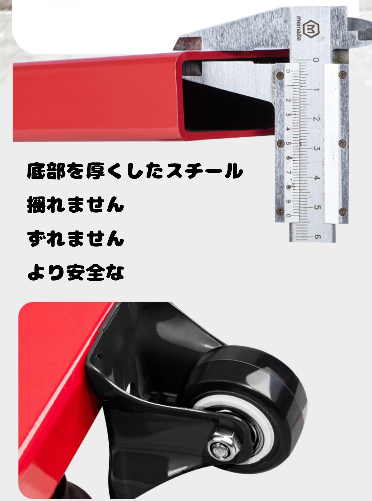 Amazon | 垂直跳びテスター 垂直跳び測定器 ジャンプ力測定 高さ