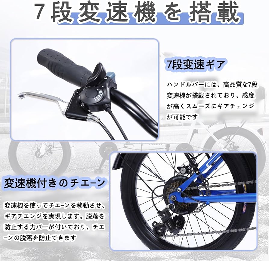 Amazon.co.jp: タンデム自転車 折りたたみ自転車 20インチ二人乗り