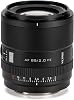 VILTROX 85mm F2.0 FE, lente AF 85mm F2 EVO para montura Sony E, lente de retrato full frame con autofoco para A7CII A7CR A7RⅤ a7RⅣ a7RⅢ A6700 FX30 ZV-E10 a6600 a6500 3