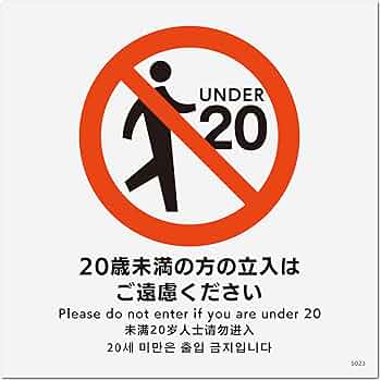 マートです‼️ 他の方は購入されないで下さい。 （十寿円満図） 71e978yjTmL._AC_UF350,